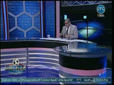 أول تعليق لـ عبدالناصر زيدان على قرار الأعلى للإعلام وقف بث قناة ltc اسبوعين: قرار ظالم ووصمة عار