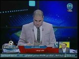 أبو المعاطي زكي ينتقد قرار الأعلى للإعلام وقف بث LTC: خايفين من صوت مرتضى منصور العالي