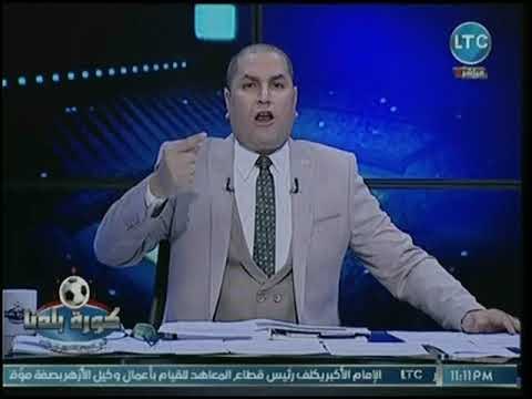 عبدالناصر زيدان: دعوى قضائية عاجلة أمام القضاء الإداري لوقف قرار الأعلى للإعلام بوقف بث ltc