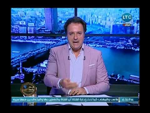 عم يتساءلون - أحمد عبدون عن وقف بث LTC : وصمة عار في زمن الديموقراطية