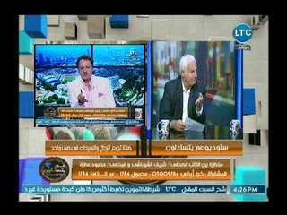 عم يتسائلون - شريف الشوباشي معلقا على تصريح متصلة: السيدة عائشة أمت الصلاة وخطبت في المسجد كثيرا جدا