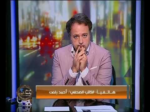 كاتب صحفي يكشف مفاجأة عن تداعيات قرار غلق قناة LTC على النظام السياسي