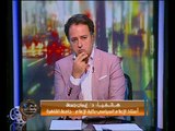 د. إيمان نعمان تنتقد قرار الأعلى للإعلام إغلاق قناة LTC: إستحالة العقل يقول نغلق قناة