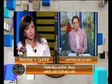 د. إيمان نعمان تكشف عن رسالة خطيرة وصلت للعالم عن مصر بعد قرار غلق قناة LTC