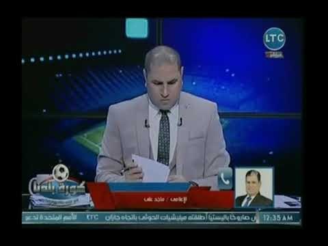 كورة بلدنا - أبو المعاطي زكي بعد وقف بث LTC : خايفين من صوت مرتضى منصور العالي