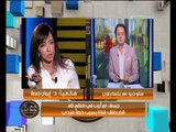 د. إيمان نعمان تكشف مفاجأة عن مخالفة قرار غلق قناة LTC للدستور والقانون