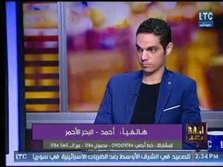 متصل يهاجم مؤلف "أكذوبة الحجاب " اتقي الله ..انت راجل مسلم ؟! والأخير يعجز عن الرد