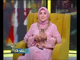 احلى حياة - رسالة نارية لـ الشيخ احمد كريمة للإعلام بعد غلق قناة الـ LTC