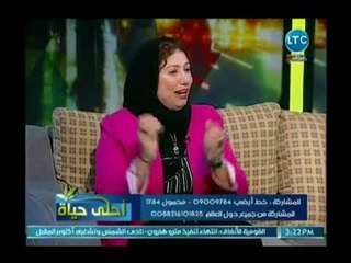 خبيرة تربوية تكشف مفاجأة تتسبب في لجوء الأطفال للكذب وسرقة مصروفات الدروس