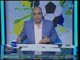 نجم الجماهير | مع أبو المعاطي زكي حول أبرز الأحداث على الساحة ومباريات الدوري 2-9-2018