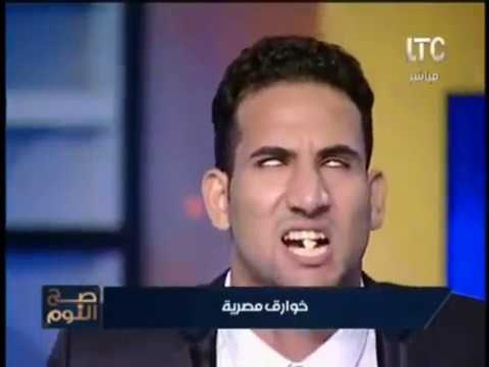شاب مصري صاحب القوة الخارقة يأكل فحم مشتعل عالهواء .. ونهاية صادمة لكل المشاهدين