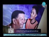 نجل الفنان 'محمد شرف' يكشف سر بكاء والده الشديد مع الإعلامية إيمان الحصري قبل وفاته
