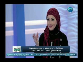 استاذ في الطب | مع مروة سلام ود. خالد سالم حول الآليات الخاطئة في أمراض الذكورة 18-9-2018
