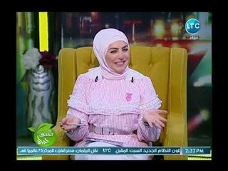 احلى حياة - ميار الببلاوي | 18 سبتمبر 2018 - الحلقة الكاملة - د. أحمد كريمة