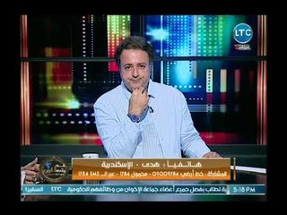 عم يتسائلون - متصلة تكشف عن خيانة زوجها وتوضح تفاصيل +18 وميسون الفيومي تنصرها : مترجعيلوش