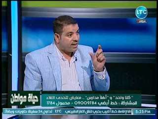 المستشار الإعلامي لغرفة الجيزة التجارية عن تفاوت أسعار المنتجات في السوق التفاوت بسيط بالمنتج الواحد