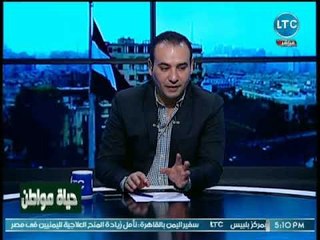 Descargar video: تعليق ناري من رامي سعد على إنتشار القمامة والصرف الصحي بالهرم: رئيس الحي المرتشي معملش كده