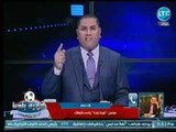 مراسل الزمالك يستعرض ردود الأفعال المعارضة بعد قرار اللجنة الأولمبية بشأن تجاوزات مرتضي منصور