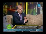 احلى حياة |مع ميار الببلاوي وحوار مع الداعية محمد مصيلحي حول فضل صيام يوم عاشوراء 19-9-2018