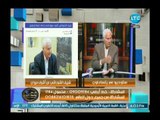 شريف الشوباشي يفجرمفاجأة عن أشرف مروان : كان جاسوس ويساعد إسرائيل