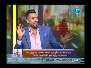 عالم الرجال .. تخيل لو الحياة بقت مفيهاش ستات,كوميدي جدا