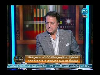 ملكة زرار تفجر مفاجأة نارية  سمعت في عهد رئاسي ان فيفي عبدة اللي بتحكم مصر !