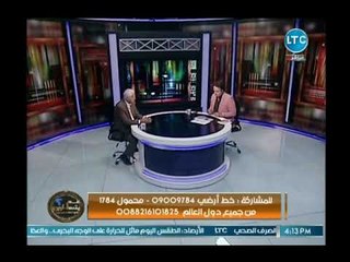 شريف الشوباشي يفجر مفاجأة : السبب في التحرش الرجل المحروم وليست المرأة