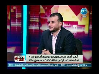 الداعية الاسلامي عماد رفعت يصدم محمد موسى بتصريحاته عن التعدد في الزواج ورد هجومي من الأخير !