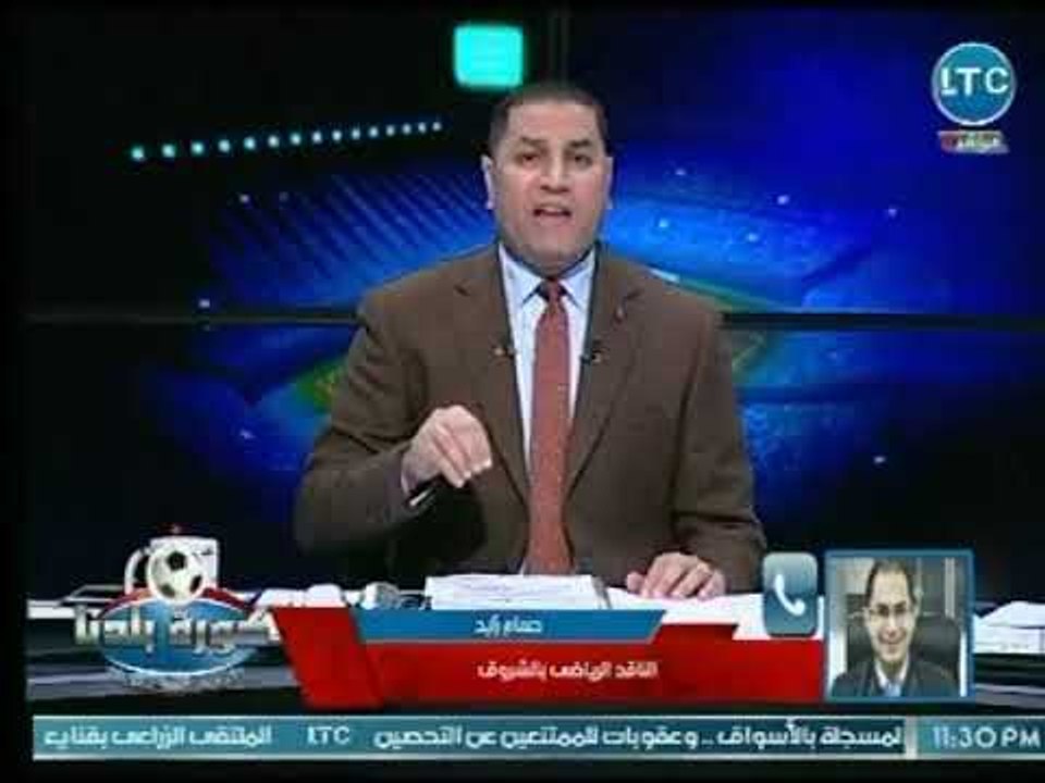 ناقد رياضي يكشف تفاصيل بيان اللجنة الأولمبية  ضد مرتضي منصور وسبب عد توقيع الاتحادات الثلاثة