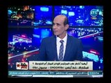 الداعية الاسلامي عماد رفعت يفجر مفاجأة عن الحكم الشرعي في الزواج المبكر : أحله الله !