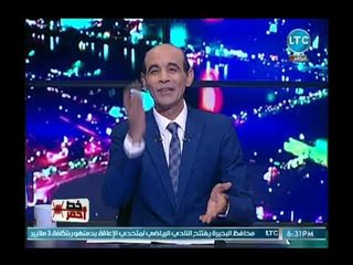 محمد موسى يفتح النار على الدوحة وقطر مشاركين في دعم الأخوان بالاسلحة والأموال منذ 2011