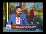 مذيعة LTC تقاطع نجم السوشيال ميديا عمرو راضي عالهواء 