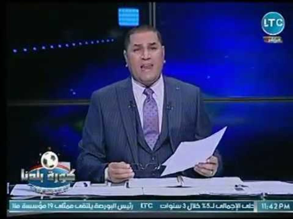 عااااجل .. مفاجاة من العيار الثقيل بشأن المدير...