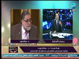 عضو المجلس القومي لحقوق الإنسان يكشف مخطط إعلام الأخوان  وسبب غياب إعلاميو الثورة