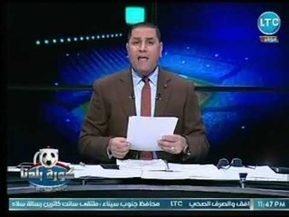 بعد بيان اللجنة الأولمبية ضد تجاوزاته .. تعرف علي رد فعل مرتضي منصور وأهم قراراته