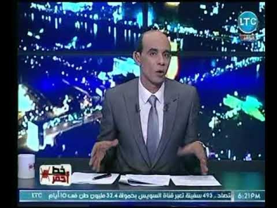 محمد موسي يعرض تسريب صوتي خطير يفضح علاقة قناة الجيزة بـ التنظيمات الإرهابية بـ ليبيا