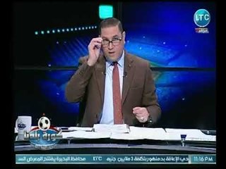 كورة بلدنا |عبد الناصر زيدان وكشف كواليس لأول مرة لـ بيان اللجنة الأولمبية ضد مرتضي منصور 20-9-2018