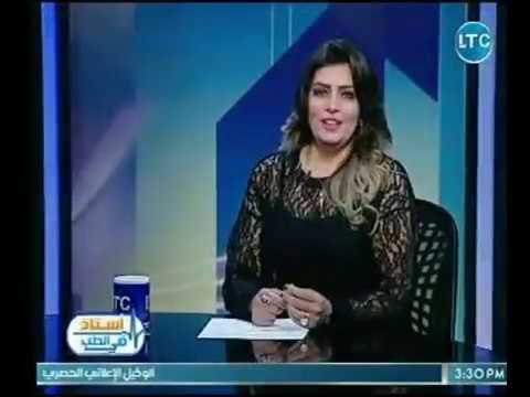 استاذ فى الطب |مع غادة حشمت ود.عبد الصادق النوري وأسباب وجود اكياس على المبايض والعلاج 21-9-2018
