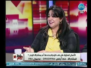 عبير سليمان لـ داعية إسلامي : " اللى انت بتقوله ده يعمل صراعات في البيت" والأخير : "عايزني اطبخ "