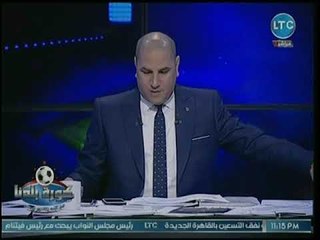 كورة بلدنا | مع عبد الناصر زيدان حول تصريحات رئيس الزمالك الغريبة وأزمة محمد صلاح 27-8-2018