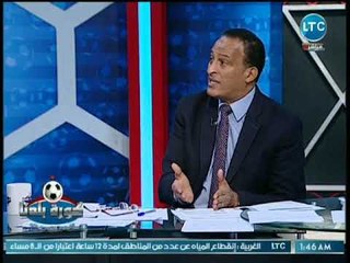 كورة بلدنا - أسامة عرابي يكشف عن أكبر أزمات الإسماعيلي والسبب الرئيسي لتدني مستوى الفريق