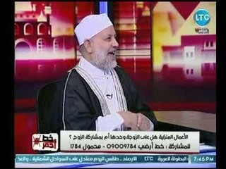 عبير سليمان تصرخ عالهواء: مينفعش المرأة تقعد في البيت" ورد ناري لـ الشيخ الجنايني