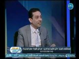 د.عبد الصادق النوري استشاري أمراض النساء والتوليد يوضح أسباب وجود كيس على المبيض