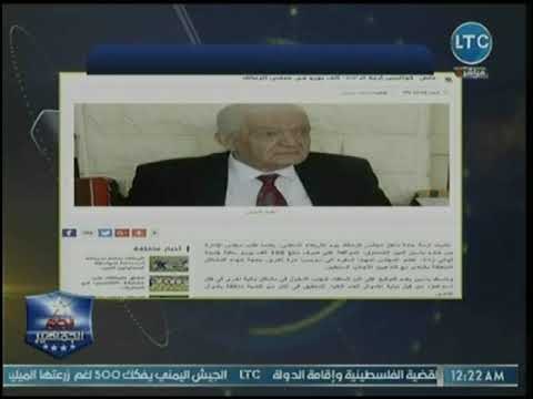أبو المعاطي زكي يفجر مفاجأة عن نية هاني زادة الهروب إلى سويسرا مرة أخرى.. و100 ألف يورو تمنعه