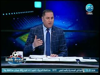 كورة بلدنا - أسامة عرابي عن أزمة مباراة السوبر المصري السعودي : علينا إنتظار رد الأهلي