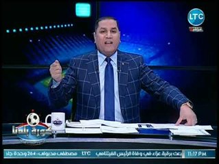كورة بلدنا - مع عبدالناصر زيدان حول قضية القرن بالزمالك وأزمة السوبر المصري السعودي 21-9-2018