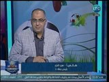 رئيس بعثة نادي المصري بالجزائر يكشف عن إستعدادات الفريق لمباراته الهامة غدا أمام اتحاد العاصمة