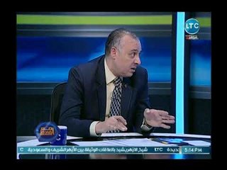 مؤسسة حملة عالج مدمن يكشف انواع جديدة من المخدرات ظهرت في مصر غير الفودو والاستروكس