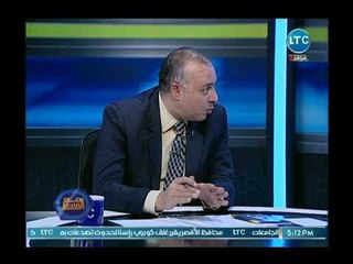 مؤسسة حملة عالج مدمن يفجر مفاجأة  الحشيش مبقاش يتزرع في مصر والبانجو قل جدا