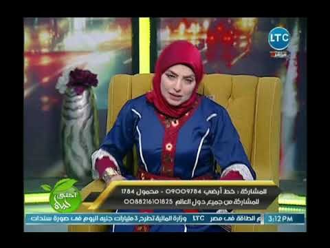 أحلى حياة - متصلة تفضح زوجها عالهواء يريد أن يجامعني من المكان المحرم ورد صادم من أحمد كريمة